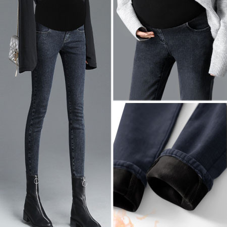 Vabaaja teksad Slim mudel rasedatele