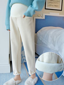 Novi model hlača sa mekom postavom za trudnice