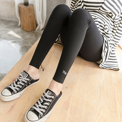 Napi ék hímzéssel terhes nők számára - két modell