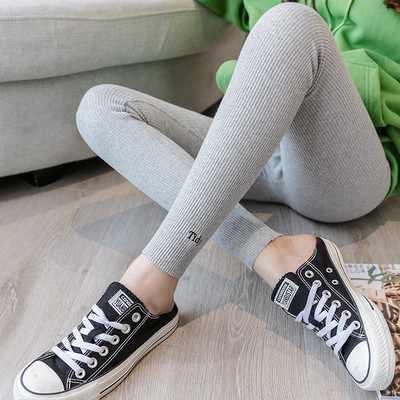 Napi ék hímzéssel terhes nők számára - két modell