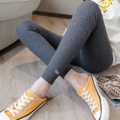 Napi ék hímzéssel terhes nők számára - két modell