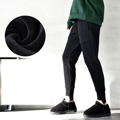 Spordi- ja vabaaja püksid rasedatele