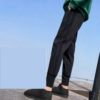 Spordi- ja vabaaja püksid rasedatele