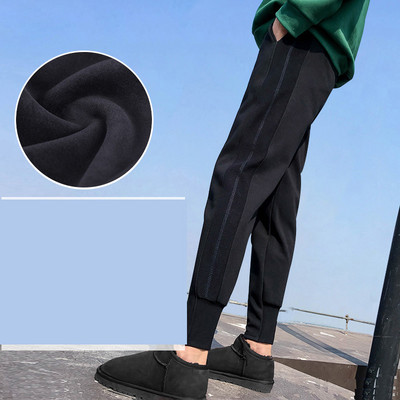 Spordi- ja vabaaja püksid rasedatele