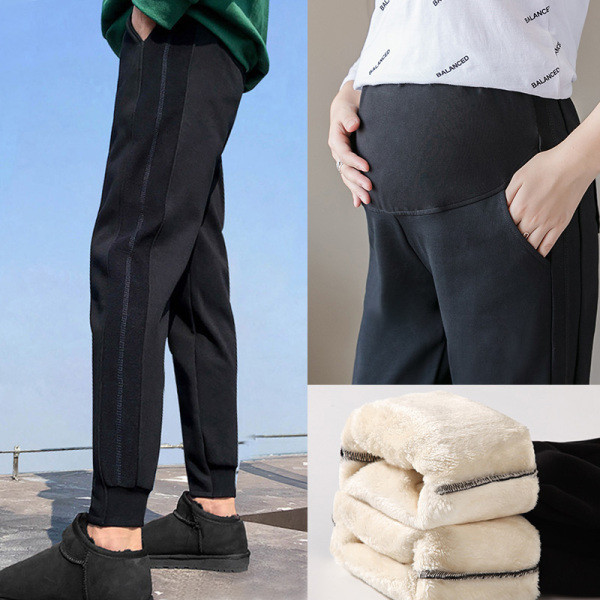 Spordi- ja vabaaja püksid rasedatele