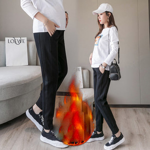 Alkalmi nadrág kismamáknak, zsebbel