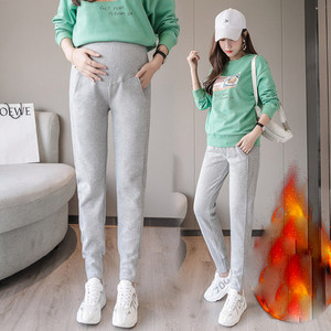 Alkalmi nadrág kismamáknak, zsebbel