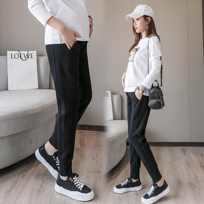 Alkalmi nadrág kismamáknak, zsebbel