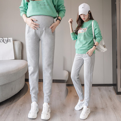 Alkalmi nadrág kismamáknak, zsebbel