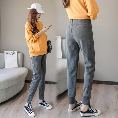 Alkalmi nadrág kismamáknak, zsebbel