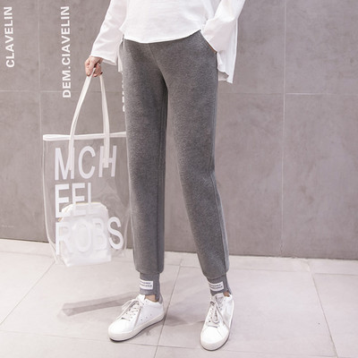 Pikad naistepüksid rasedatele – vabaaja