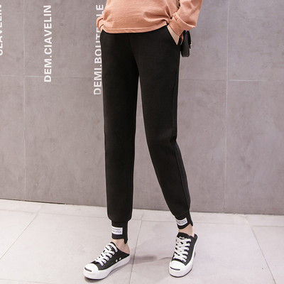 Pikad naistepüksid rasedatele – vabaaja