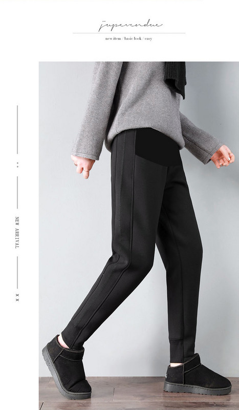 Női sportnadrág - széles modell