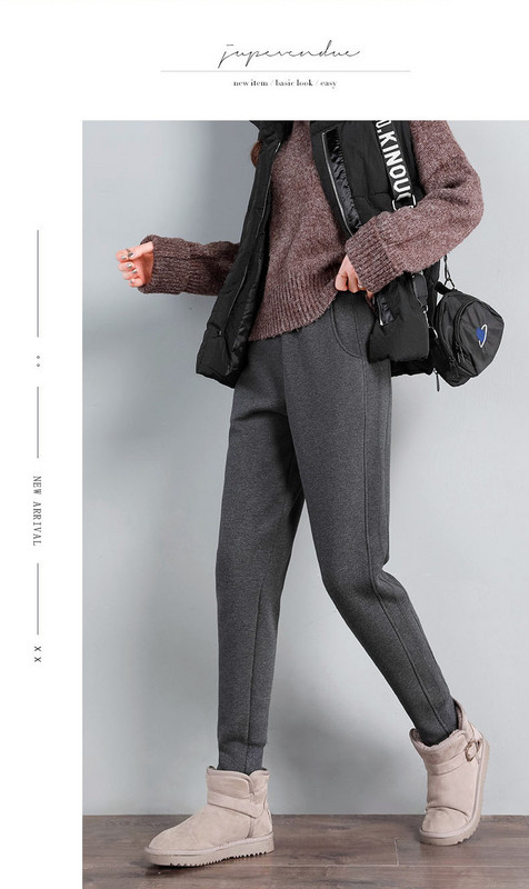 Női sportnadrág - széles modell