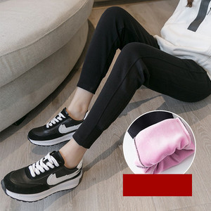 Sport és szabadidő nadrág zsebekkel terhes nők számára