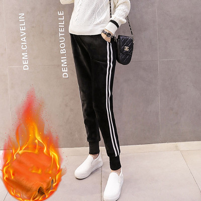 Jelenlegi nadrág terhes nők számára - több modell