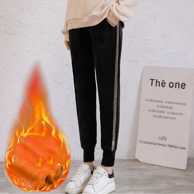 Jelenlegi nadrág terhes nők számára - több modell