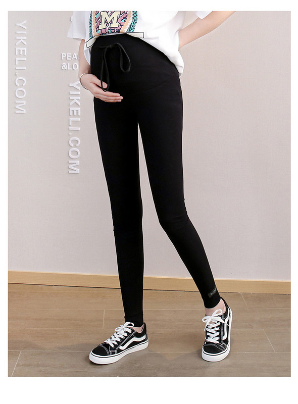 Zimske hlače za trudnice s vezicama u struku