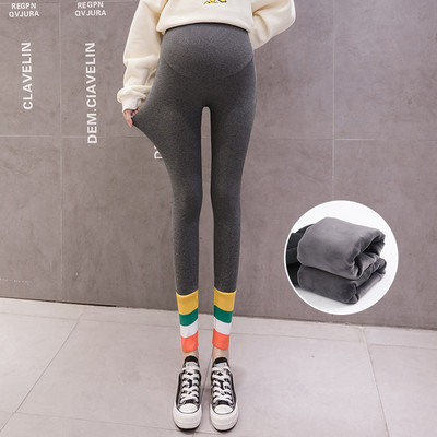 Rugalmas női leggings terhes nők számára, széles gumiszalaggal