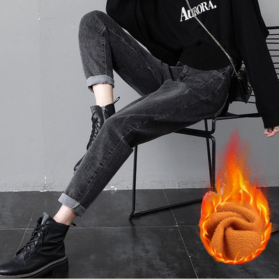 Új farmernadrág kismamáknak, puha béléssel