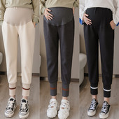 Alkalmi nadrág terhes nők számára - két modell