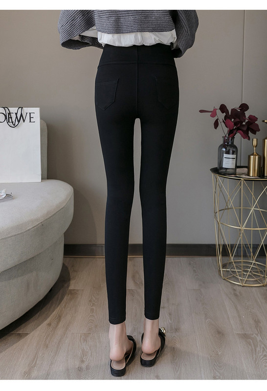 Napi női leggings széles gumiszalaggal terhes nők számára