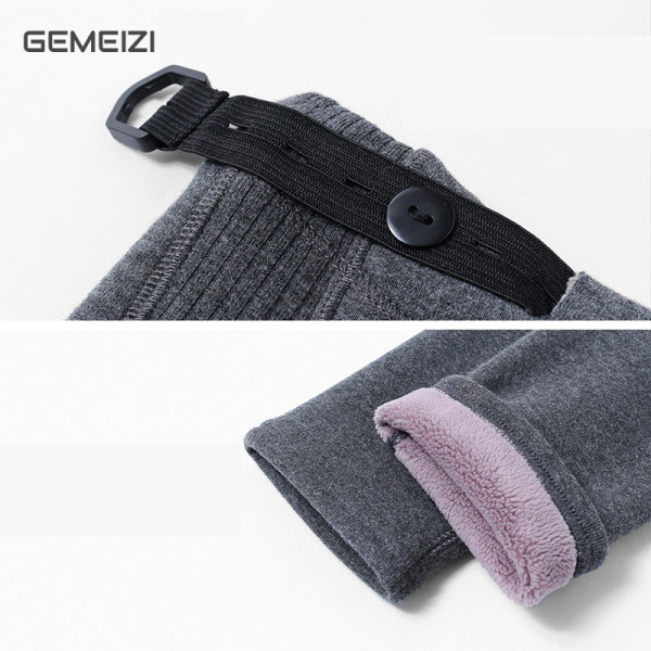 Pehme voodriga sügis-talvine elastikkiil rasedatele