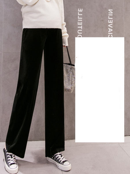 Taskutega püksid rasedatele