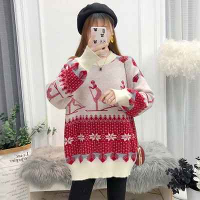 Дамска плетена туника подходяща за бременни 