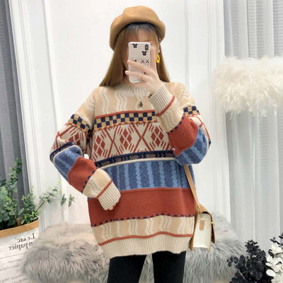 Дамска плетена туника подходяща за бременни 