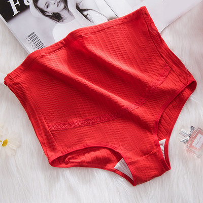 Naujas bikinio modelis nėščiosioms