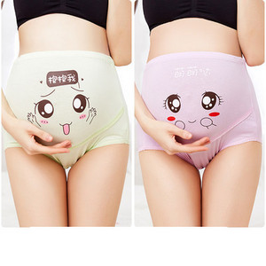 2 db-os bikini készlet terhes nők számára