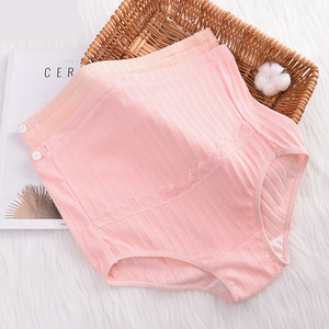 2 db-os bikini készlet terhes nők számára