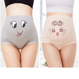 2 db-os bikini készlet terhes nők számára