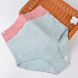 2 db-os bikini készlet terhes nők számára