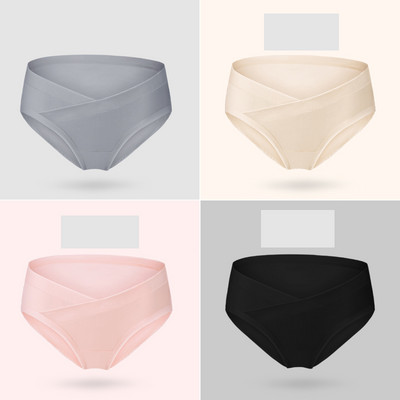 Madala vöökohaga bikiinid rasedatele naistele 4 tk.