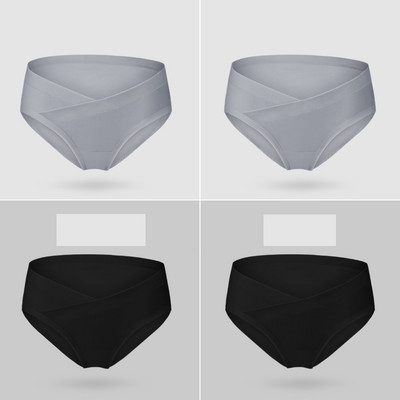 Madala vöökohaga bikiinid rasedatele naistele 4 tk.