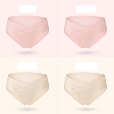 Madala vöökohaga bikiinid rasedatele naistele 4 tk.