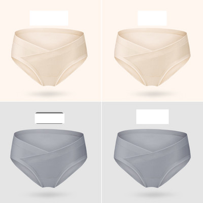 Madala vöökohaga bikiinid rasedatele naistele 4 tk.