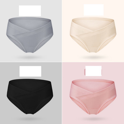 Madala vöökohaga bikiinid rasedatele naistele 4 tk.