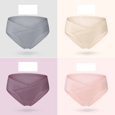 Madala vöökohaga bikiinid rasedatele naistele 4 tk.