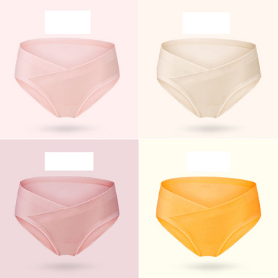 Madala vöökohaga bikiinid rasedatele naistele 4 tk.