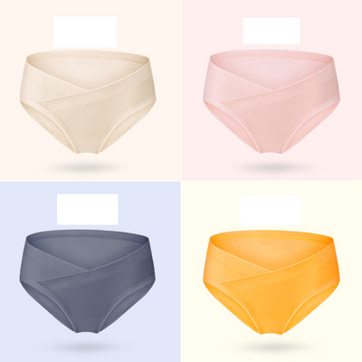 Madala vöökohaga bikiinid rasedatele naistele 4 tk.