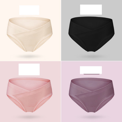 Madala vöökohaga bikiinid rasedatele naistele 4 tk.