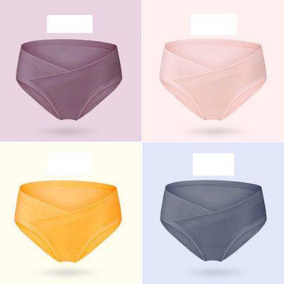 Madala vöökohaga bikiinid rasedatele naistele 4 tk.