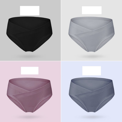 Madala vöökohaga bikiinid rasedatele naistele 4 tk.