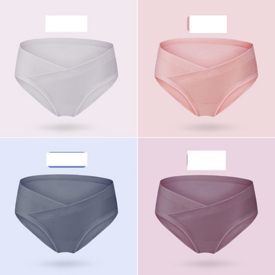 Madala vöökohaga bikiinid rasedatele naistele 4 tk.