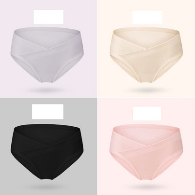 Madala vöökohaga bikiinid rasedatele naistele 4 tk.