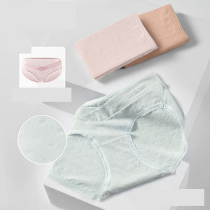 Három bikini készlet terhes nők számára