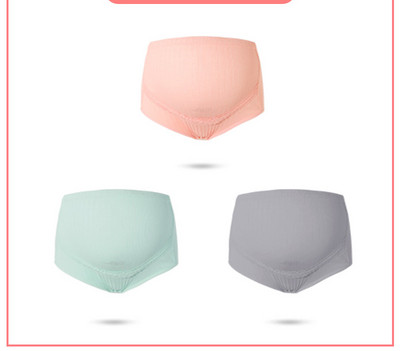 Pamut bikini magas derekú terhes nők számára